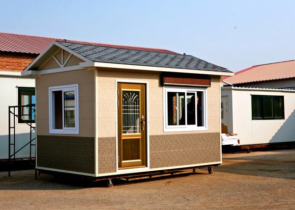 合肥活動(dòng)房變形矯正